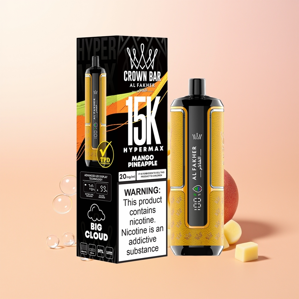 Al Fakher Crown Bar 15K Hypermax مانجو أناناس 22مل بطارية 600مللي أمبير