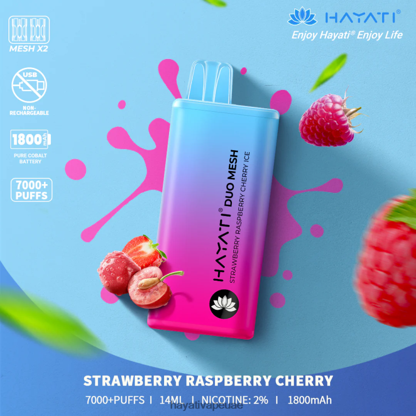Hayati Duo Mesh يمكن التخلص منه الفراولة، التوت، الكرز، الجليد - Hayati Vape Price 4B028H182
