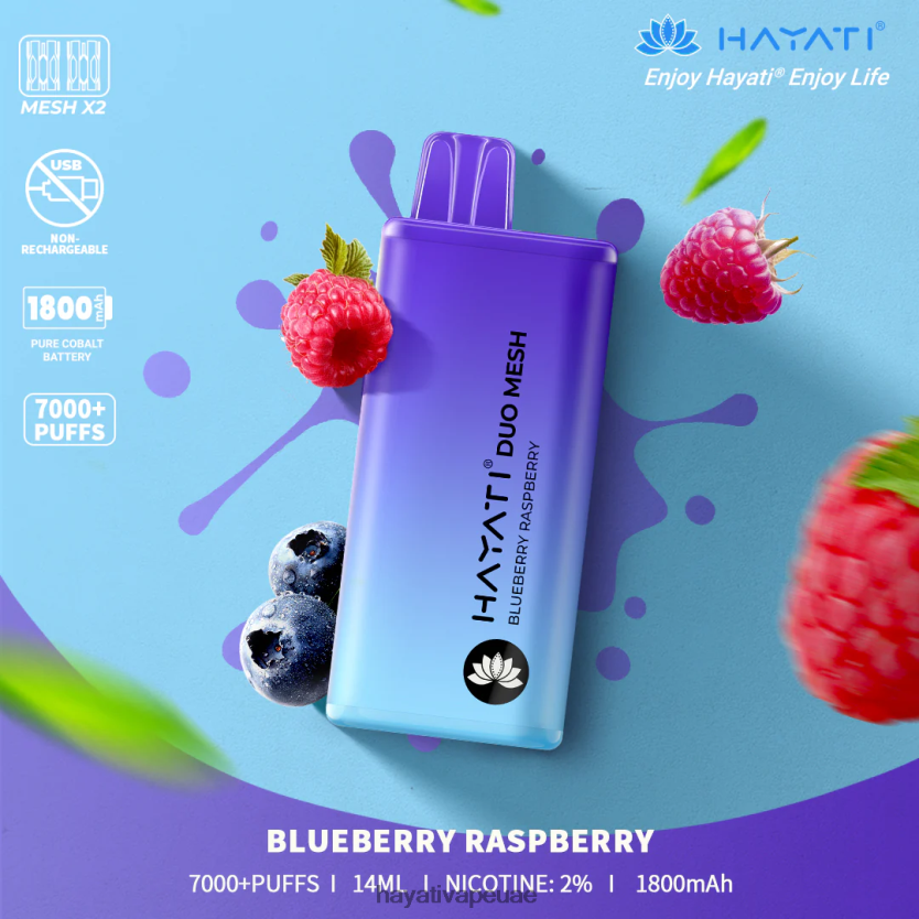Hayati Duo Mesh يمكن التخلص منه توت العليق - Hayati Vape Flavours 4B028H167