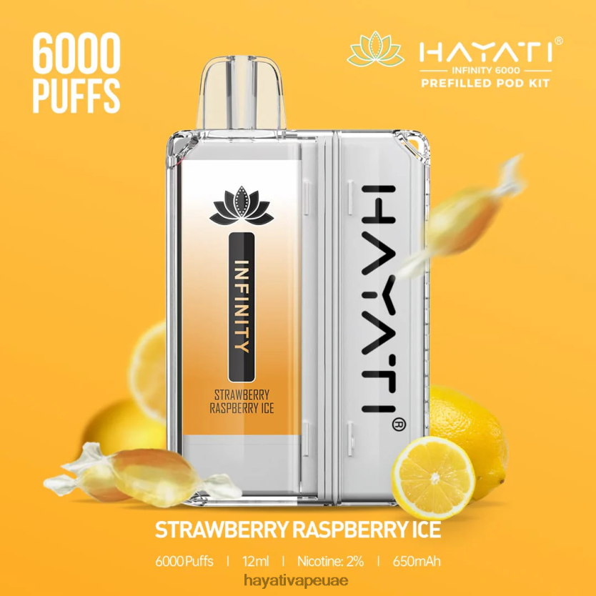 Hayati Infinity 6000 مجموعة جراب الفراولة والتوت الجليد - Hayati Store UAE 4B028H161