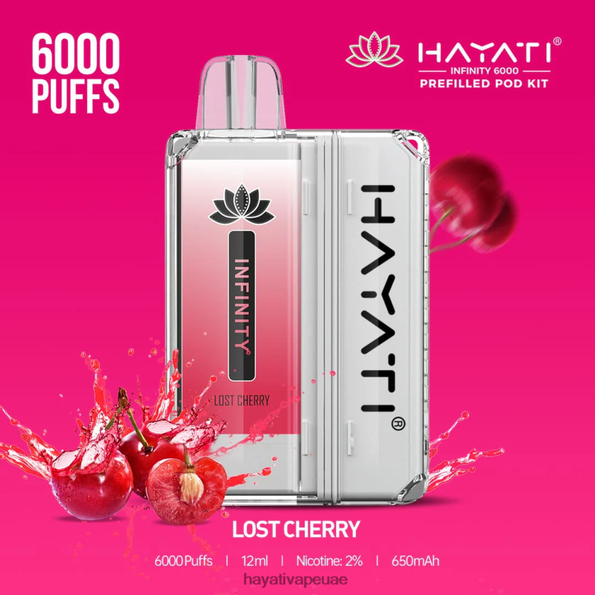 Hayati Infinity 6000 مجموعة جراب الكرز المفقود - Hayati Abu Dhabi 4B028H154