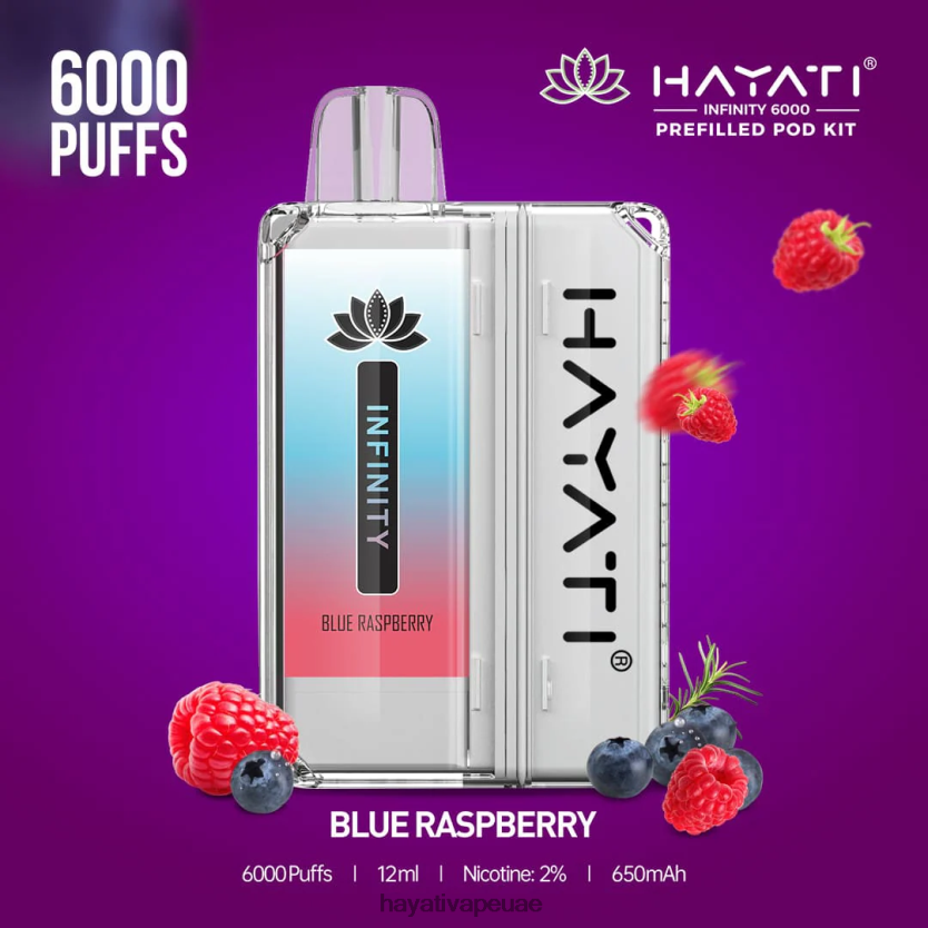 Hayati Infinity 6000 مجموعة جراب توت ازرق - Hayati Abu Dhabi 4B028H144