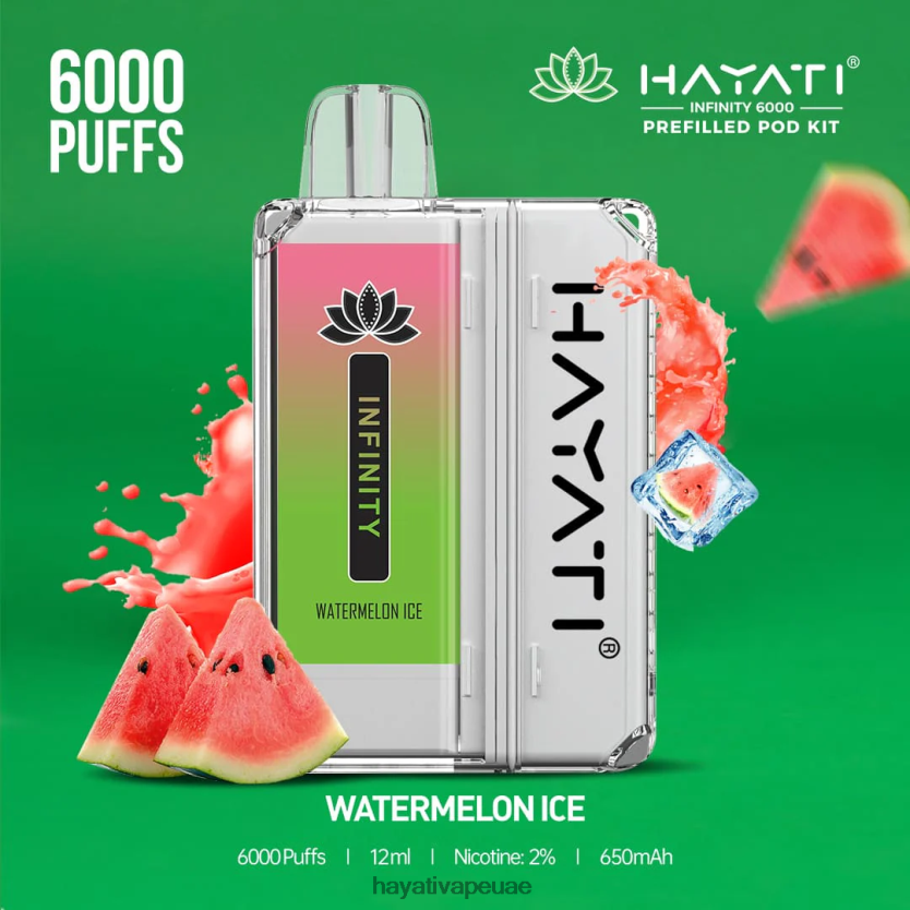 Hayati Infinity 6000 مجموعة جراب ثلج البطيخ - Hayati Abu Dhabi 4B028H164