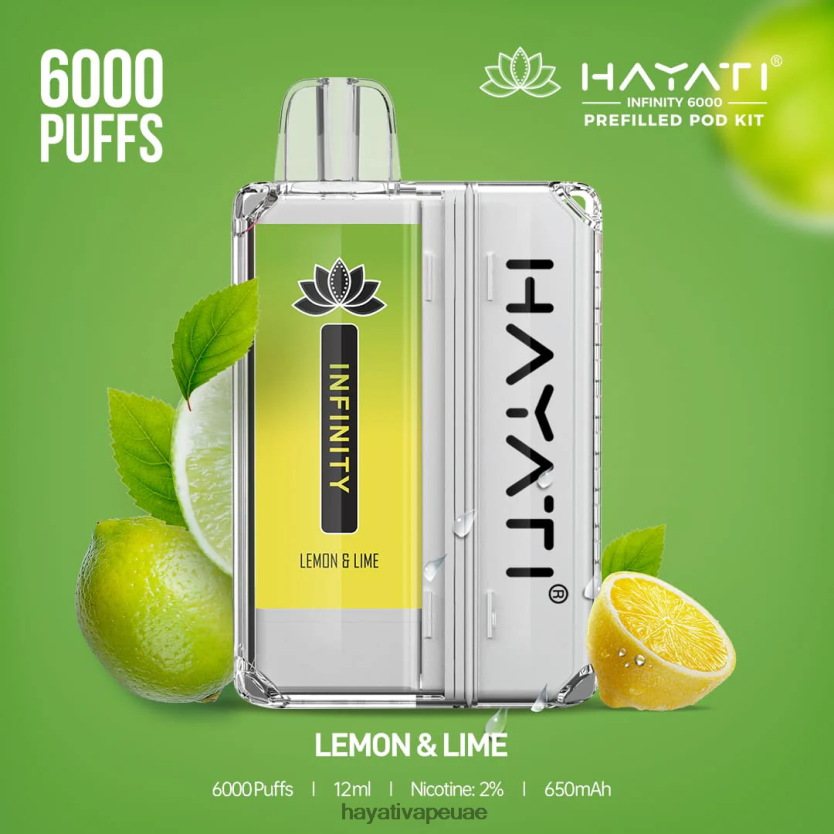 Hayati Infinity 6000 مجموعة جراب ليمون حامض - Hayati UAE 4B028H153