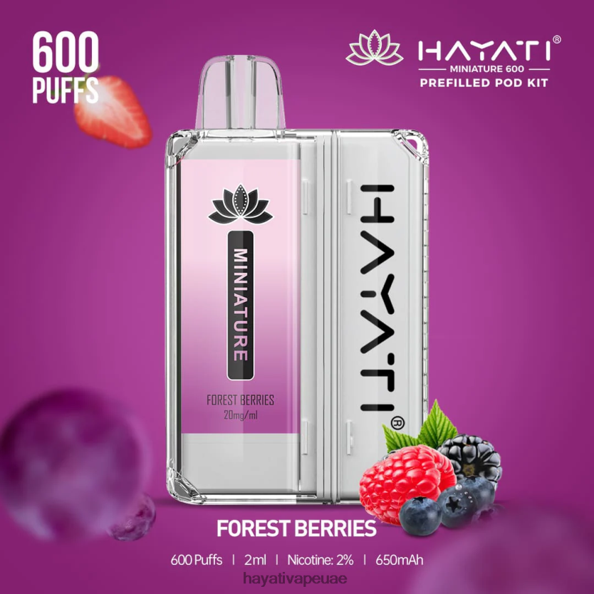 Hayati Miniature 600 مجموعة جراب التوت الغابات - Hayati Abu Dhabi 4B028H34