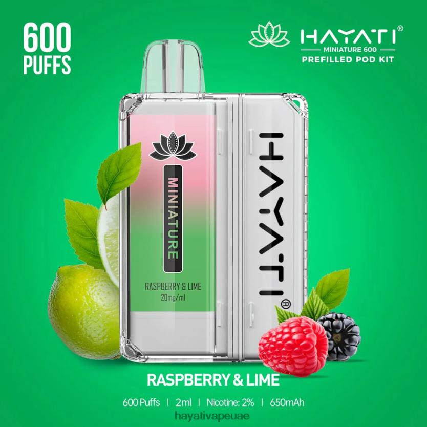 Hayati Miniature 600 مجموعة جراب التوت والليمون - Hayati UAE 4B028H43