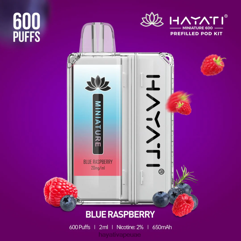 Hayati Miniature 600 مجموعة جراب توت ازرق - Hayati Vapes Wholesale 4B028H30