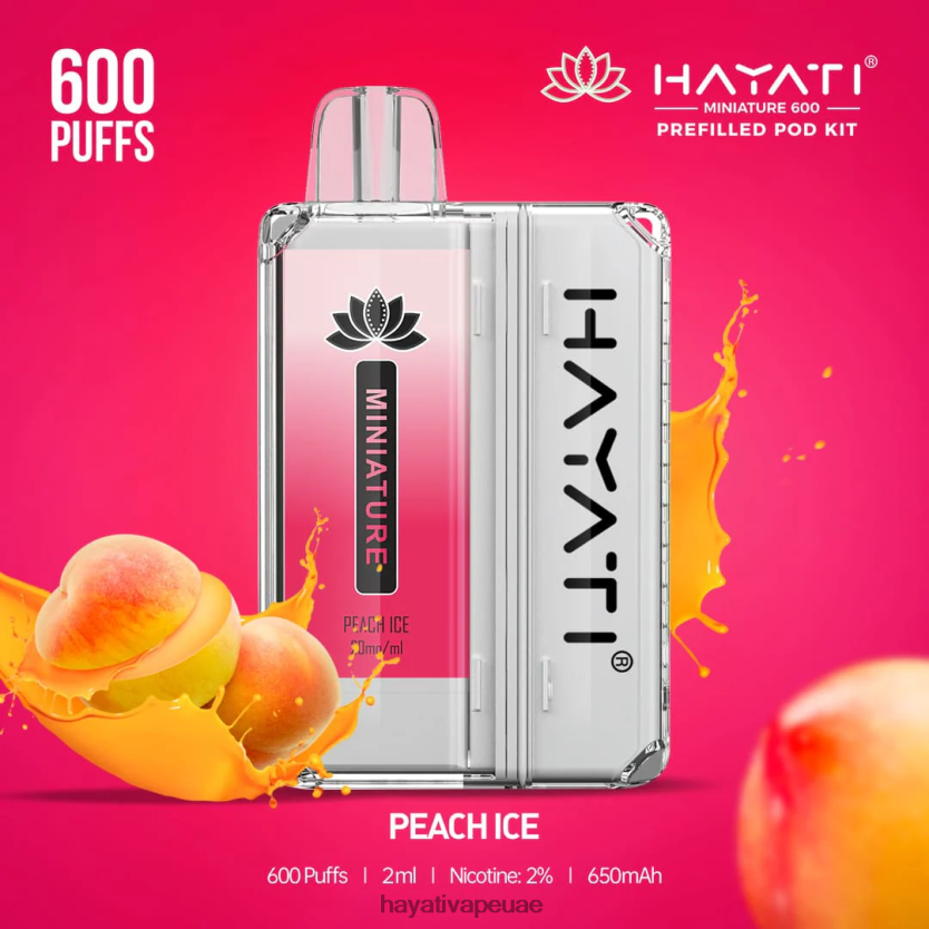 Hayati Miniature 600 مجموعة جراب جليد الخوخ - Hayati Store UAE 4B028H41