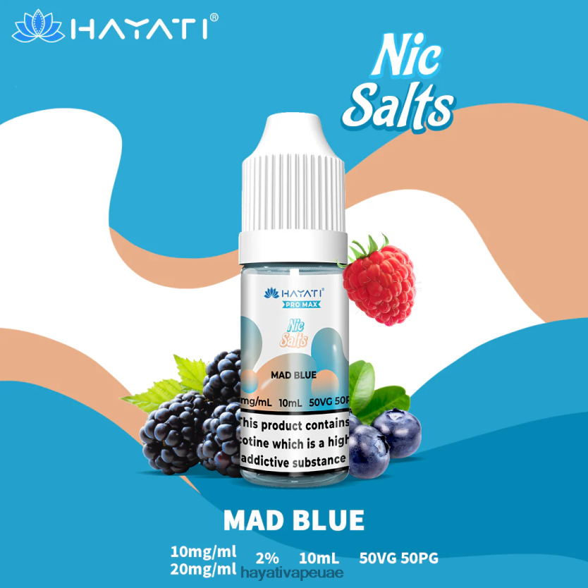 Hayati Pro Max أملاح النيكل الأزرق المجنون - Hayati UAE 4B028H243