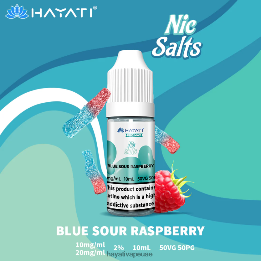 Hayati Pro Max أملاح النيكل التوت الأزرق الحامض - Hayati UAE 4B028H233