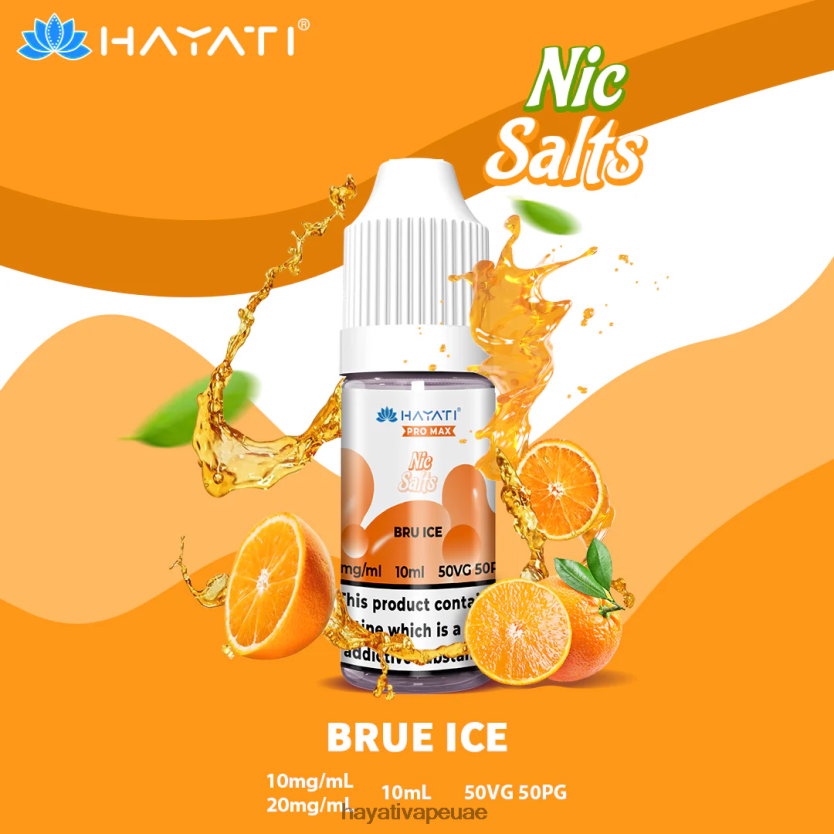 Hayati Pro Max أملاح النيكل الجليد الأزرق - Hayati Vape Liquid 4B028H248