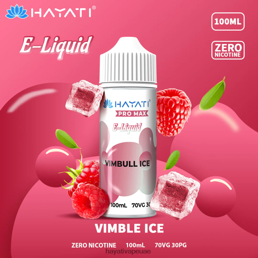 Hayati Pro Max أملاح النيكل الجليد فيمبول - Hayati Vape Near Me 4B028H259