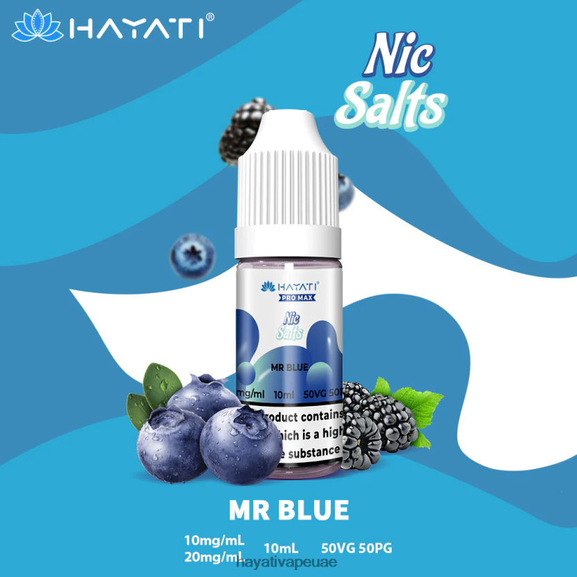 Hayati Pro Max أملاح النيكل السيد الأزرق - Hayati Store UAE 4B028H251