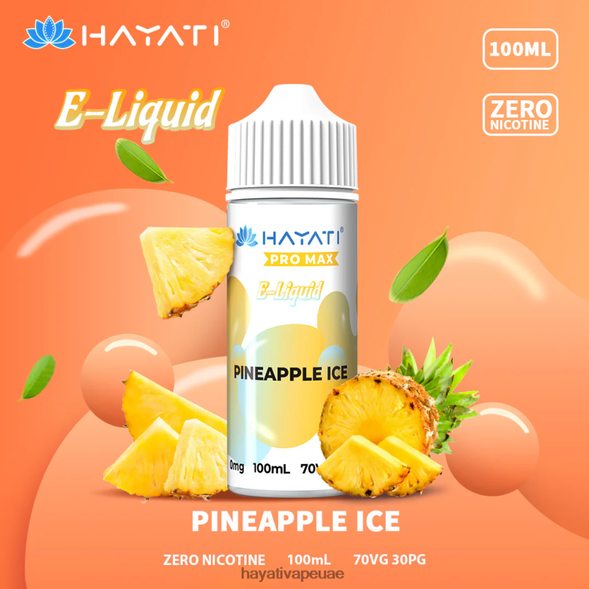 Hayati Pro Max أملاح النيكل ثلج الأناناس - Hayati Vape UAE 4B028H256