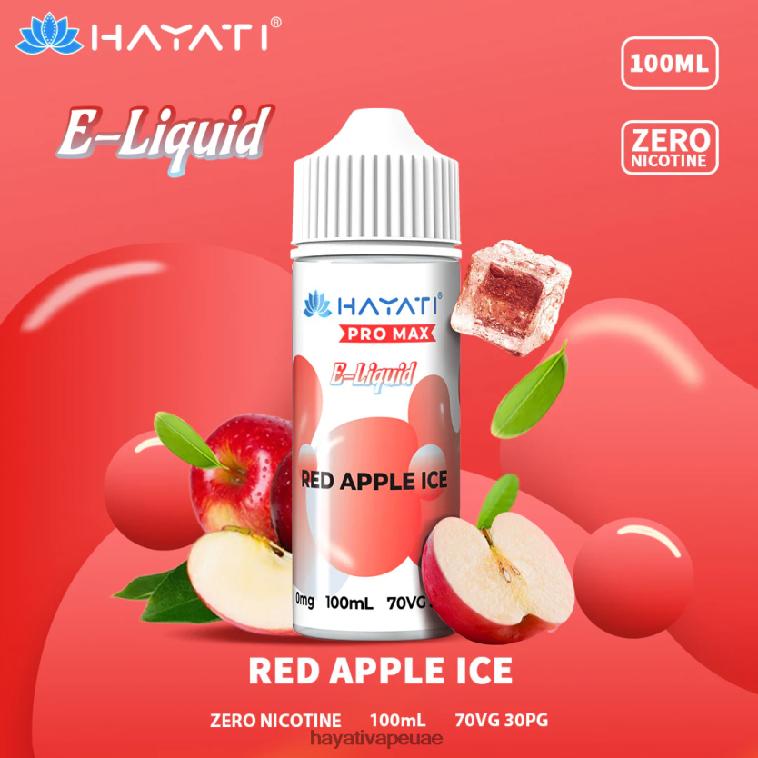 Hayati Pro Max أملاح النيكل ثلج التفاح الأحمر - Hayati Vape Flavours 4B028H257