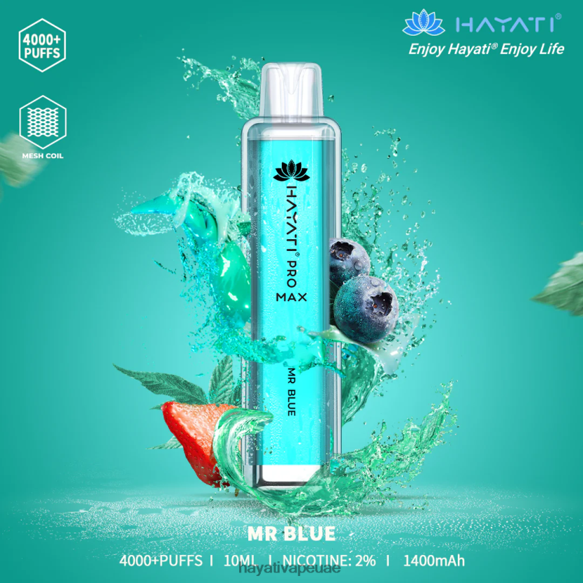 Hayati Pro Max يمكن التخلص منه السيد الأزرق - Hayati UAE 4B028H113