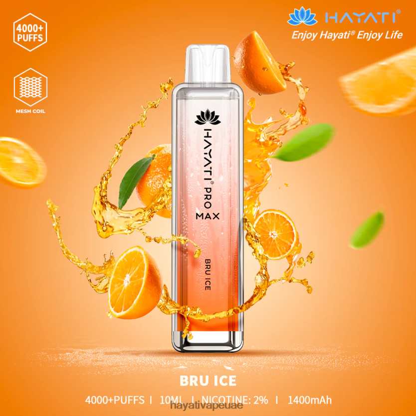 Hayati Pro Max يمكن التخلص منه برو الجليد - Hayati Vapes Wholesale 4B028H130