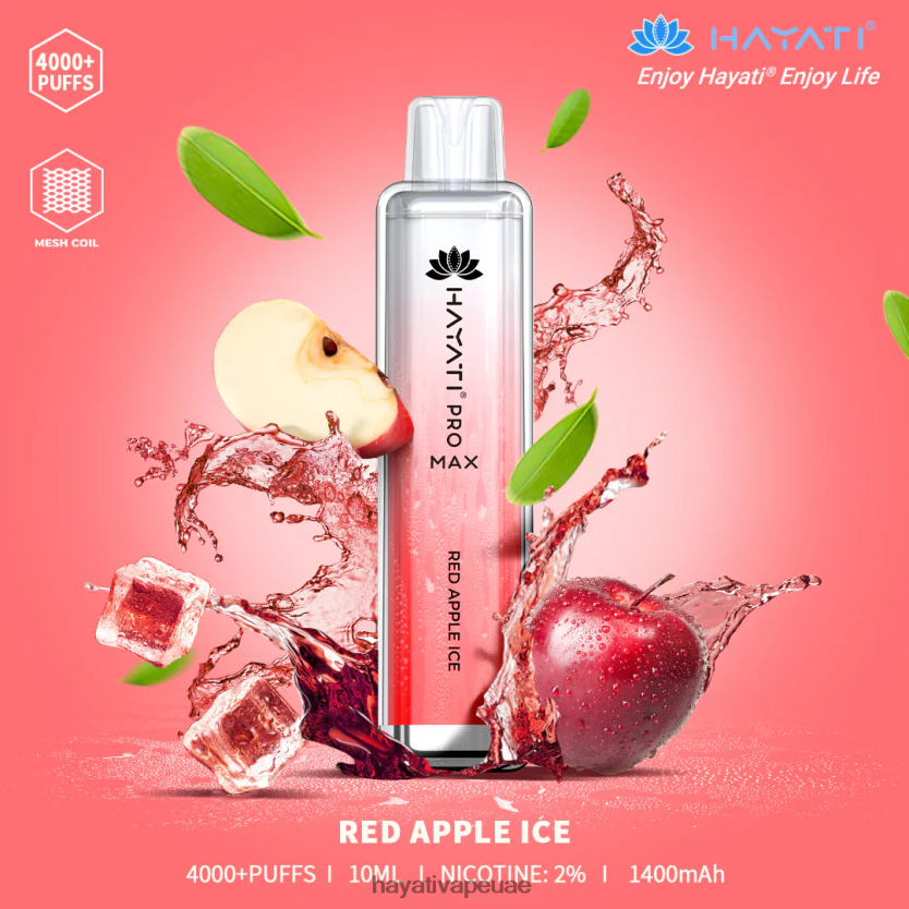 Hayati Pro Max يمكن التخلص منه ثلج التفاح الأحمر - Hayati Vape UAE 4B028H116
