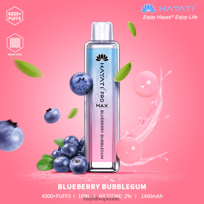 Hayati Pro Max يمكن التخلص منه علكة التوت - Hayati Vape Flavours 4B028H137
