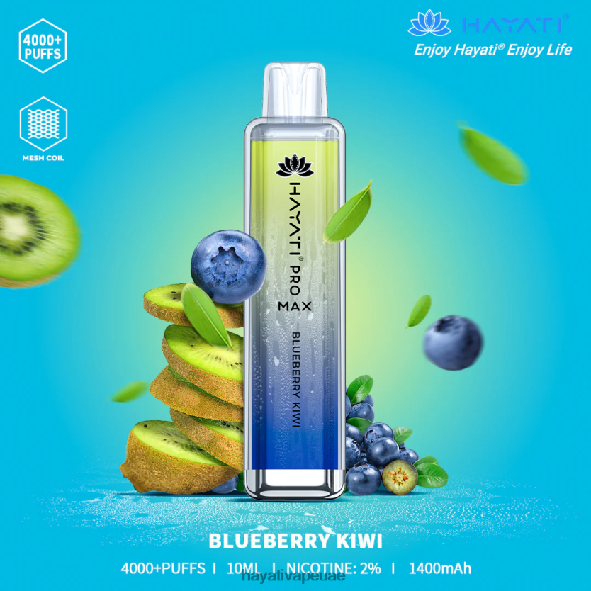 Hayati Pro Max يمكن التخلص منه كيوي توت - Hayati Vape Liquid 4B028H98