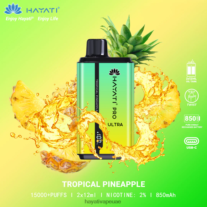 Hayati Pro Ultra المتاح 15000 نفث الأناناس الاستوائي - Hayati UAE 4B028H213