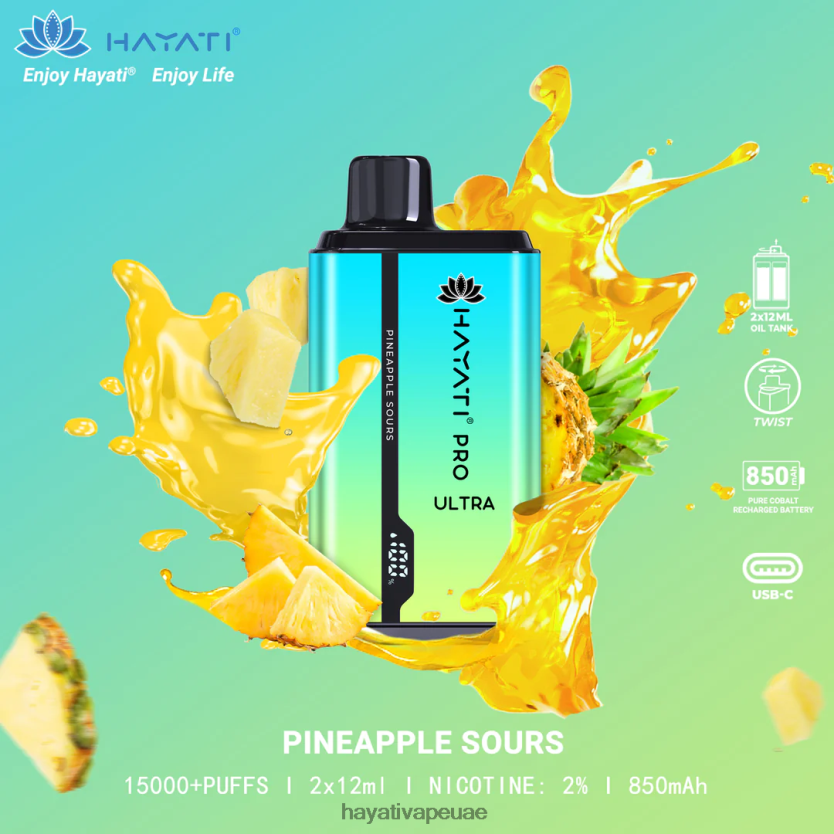 Hayati Pro Ultra المتاح 15000 نفث الأناناس الحامض - Hayati UAE 4B028H223