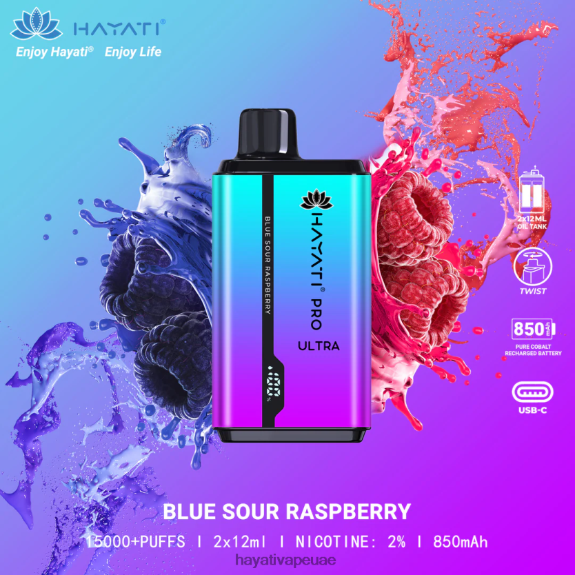 Hayati Pro Ultra المتاح 15000 نفث التوت الأزرق الحامض - Hayati Vape Dubai 4B028H195