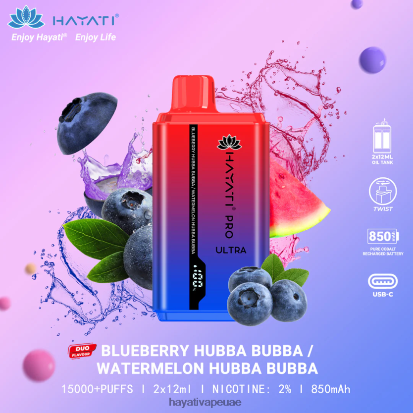 Hayati Pro Ultra المتاح 15000 نفث التوت هوبا بوبا / البطيخ هوبا بوبا - Hayati Vape Flavours 4B028H217