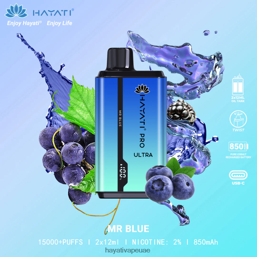 Hayati Pro Ultra المتاح 15000 نفث السيد الأزرق - Hayati Vape Flavours 4B028H207