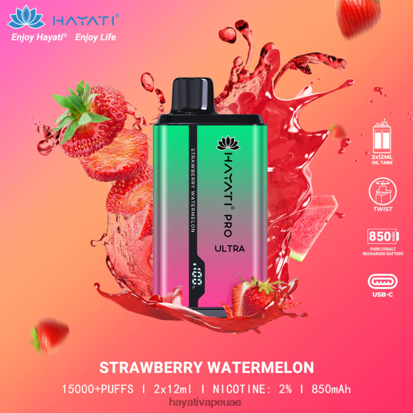 Hayati Pro Ultra المتاح 15000 نفث الفراولة والبطيخ - Hayati Store UAE 4B028H211