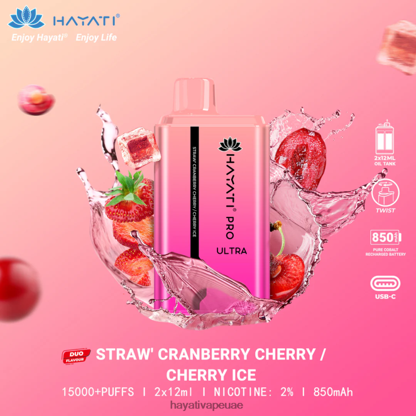 Hayati Pro Ultra المتاح 15000 نفث الفراولة، التوت البري، الكرز، الكرز - Hayati Vape Dubai 4B028H225