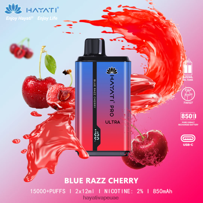 Hayati Pro Ultra المتاح 15000 نفث الكرز الأزرق - Hayati UAE 4B028H193