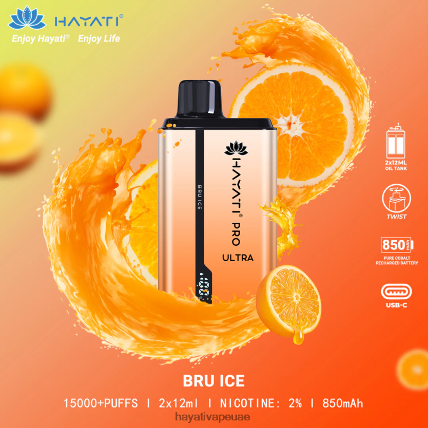 Hayati Pro Ultra المتاح 15000 نفث برو الجليد - Hayati Vape Liquid 4B028H198