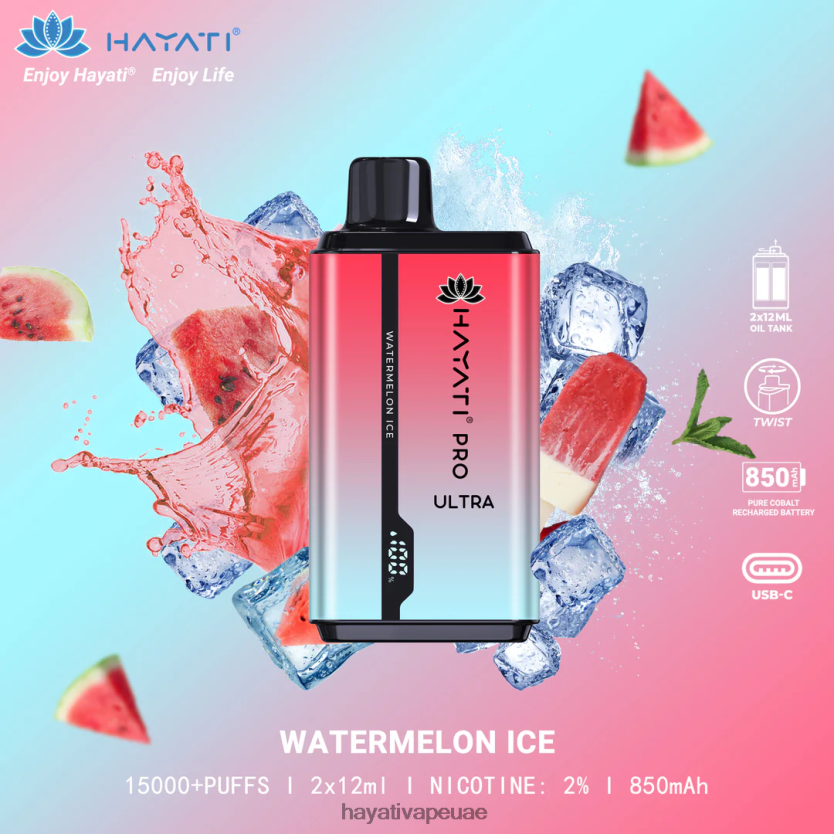 Hayati Pro Ultra المتاح 15000 نفث ثلج البطيخ - Hayati Abu Dhabi 4B028H214