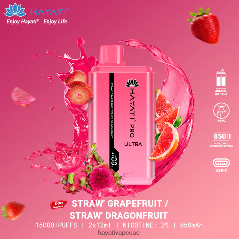Hayati Pro Ultra المتاح 15000 نفث جريب فروت الفراولة / دراجون فروت الفراولة - Hayati Vape UAE 4B028H226