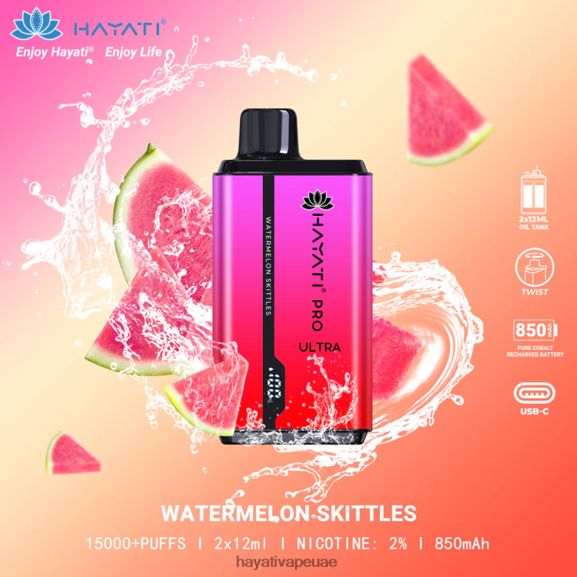 Hayati Pro Ultra المتاح 15000 نفث حلوى البطيخ - Hayati Vape Dubai 4B028H215