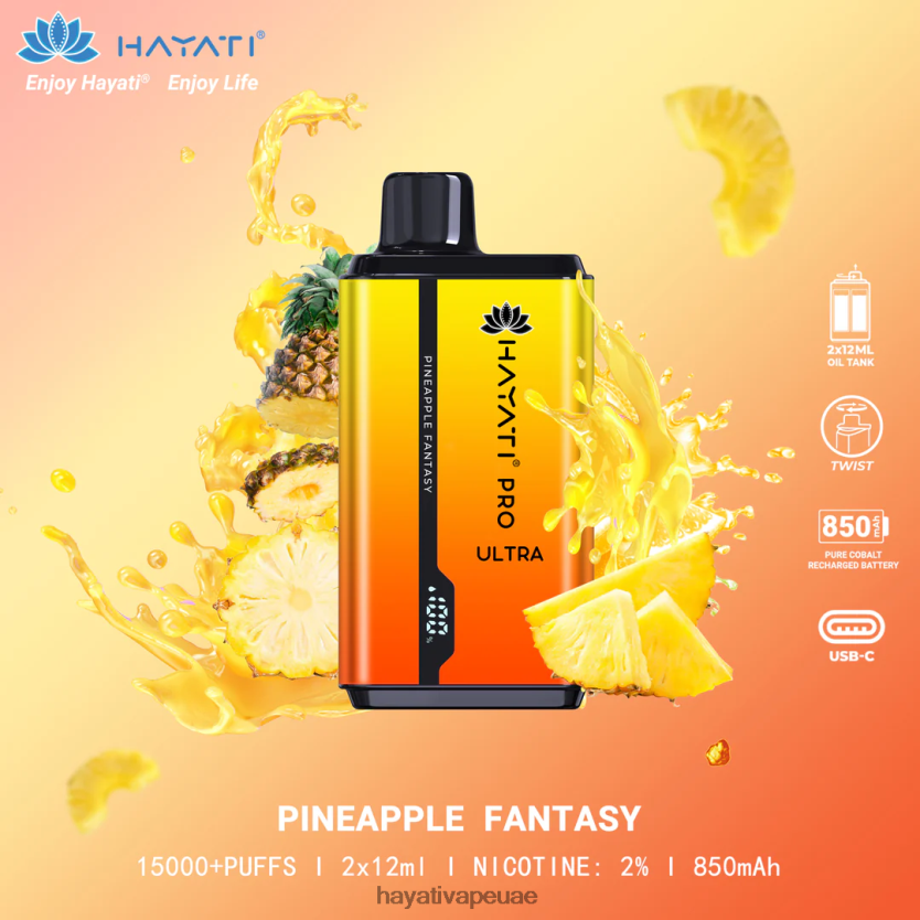 Hayati Pro Ultra المتاح 15000 نفث خيال الأناناس - Hayati Vape Liquid 4B028H208