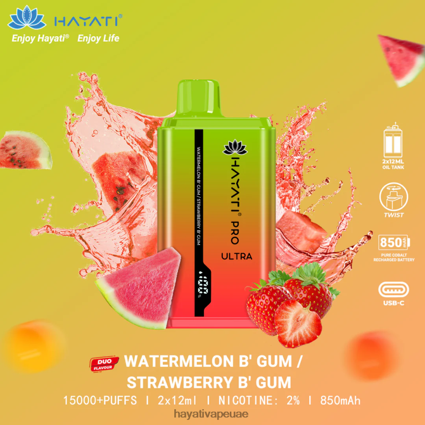 Hayati Pro Ultra المتاح 15000 نفث علكة البطيخ / علكة الفراولة - Hayati Vape Flavours 4B028H227