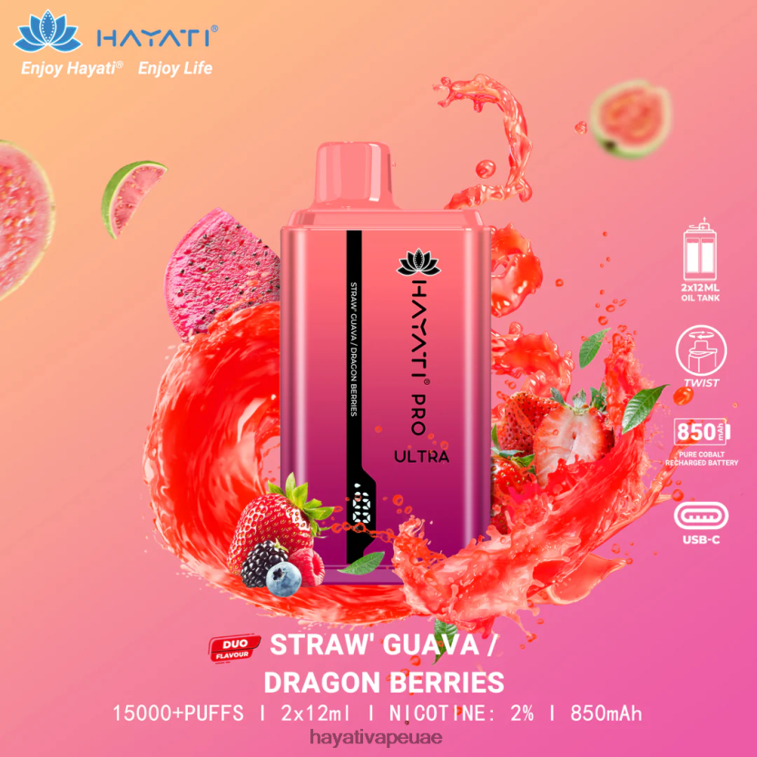 Hayati Pro Ultra المتاح 15000 نفث فراولة جوافة/توت تنين - Hayati Abu Dhabi 4B028H224