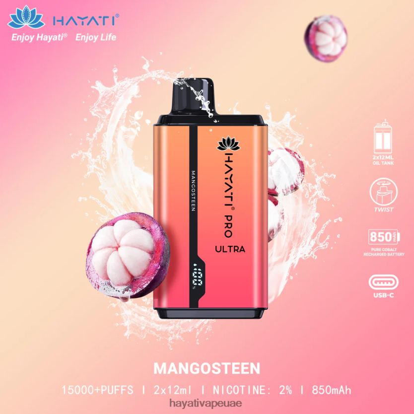 Hayati Pro Ultra المتاح 15000 نفث مانغوستين - Hayati Vape Dubai 4B028H205