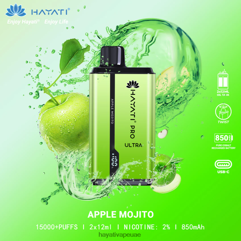 Hayati Pro Ultra المتاح 15000 نفث موهيتو التفاح - Hayati Vapes Wholesale 4B028H200