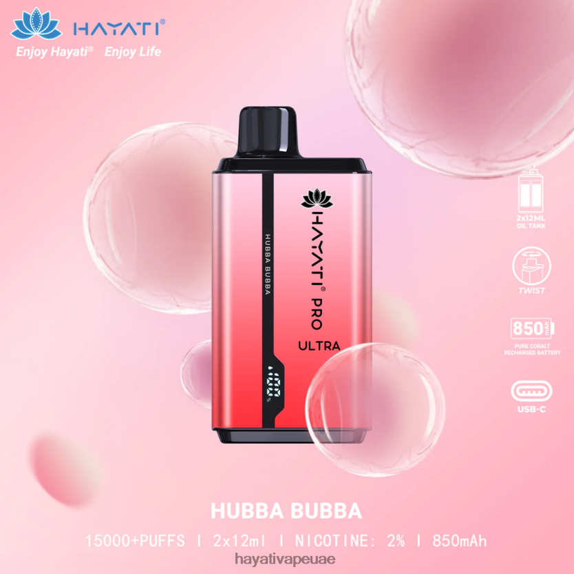 Hayati Pro Ultra المتاح 15000 نفث هوبا بوبا - Hayati Store UAE 4B028H201