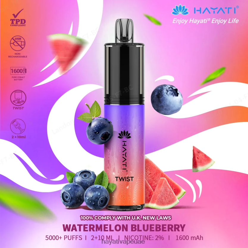 Hayati Twist يمكن التخلص منه البطيخ، التوت - Hayati Vape Liquid 4B028H88