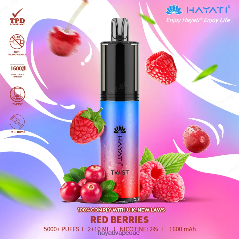 Hayati Twist يمكن التخلص منه التوت الأحمر - Hayati Vape Near Me 4B028H79