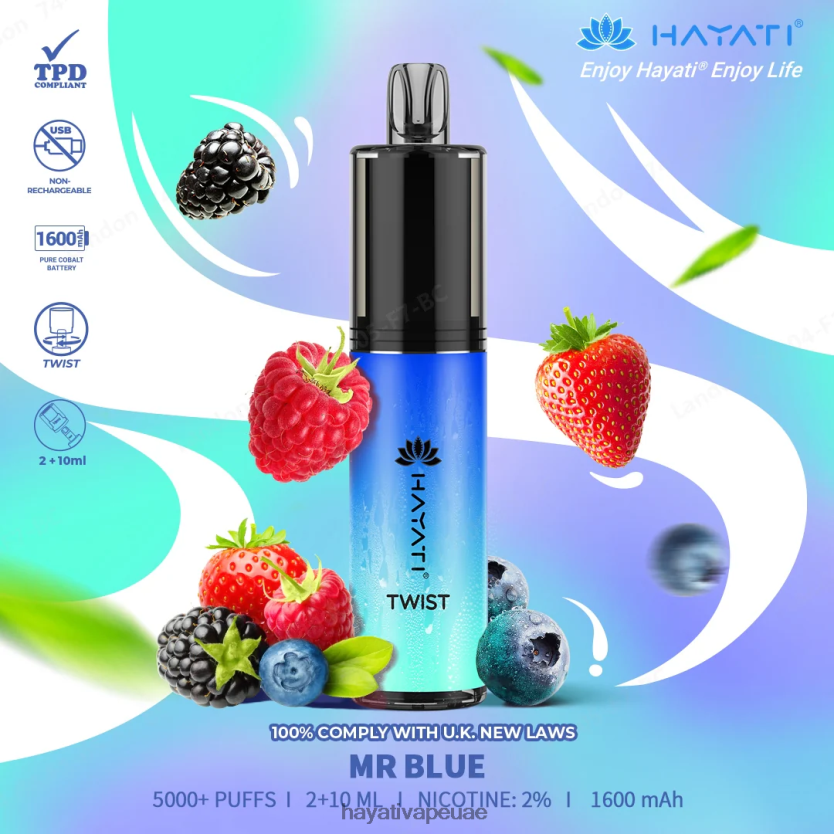 Hayati Twist يمكن التخلص منه السيد الأزرق - Hayati Vape Flavours 4B028H77