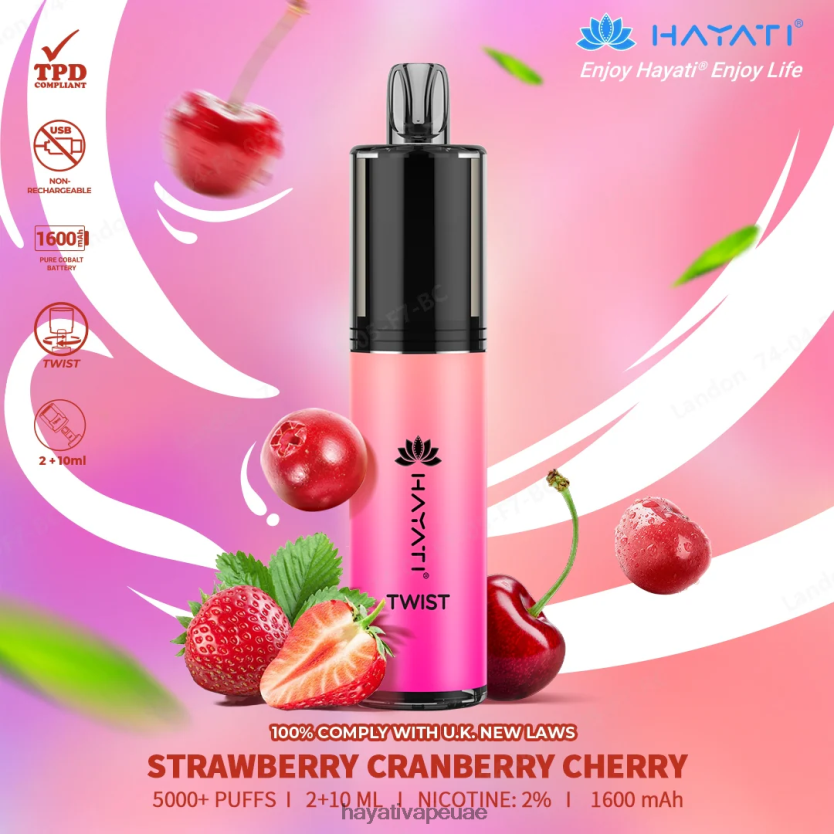Hayati Twist يمكن التخلص منه الفراولة، التوت البري، الكرز - Hayati Store UAE 4B028H81