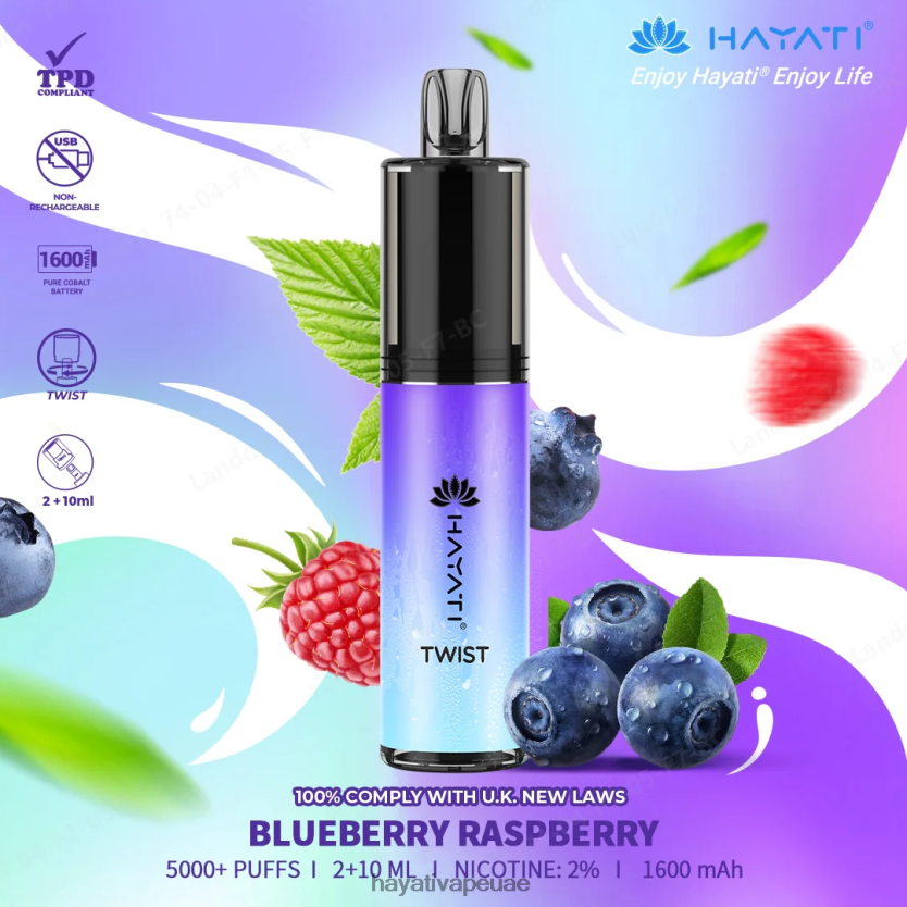 Hayati Twist يمكن التخلص منه توت العليق - Hayati Vape UAE 4B028H66