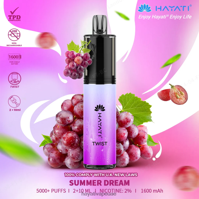 Hayati Twist يمكن التخلص منه حلم الصيف - Hayati Vape Flavours 4B028H87