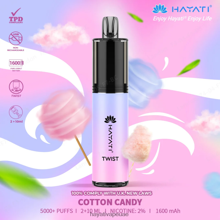Hayati Twist يمكن التخلص منه شعر البنات - Hayati Vape Flavours 4B028H67