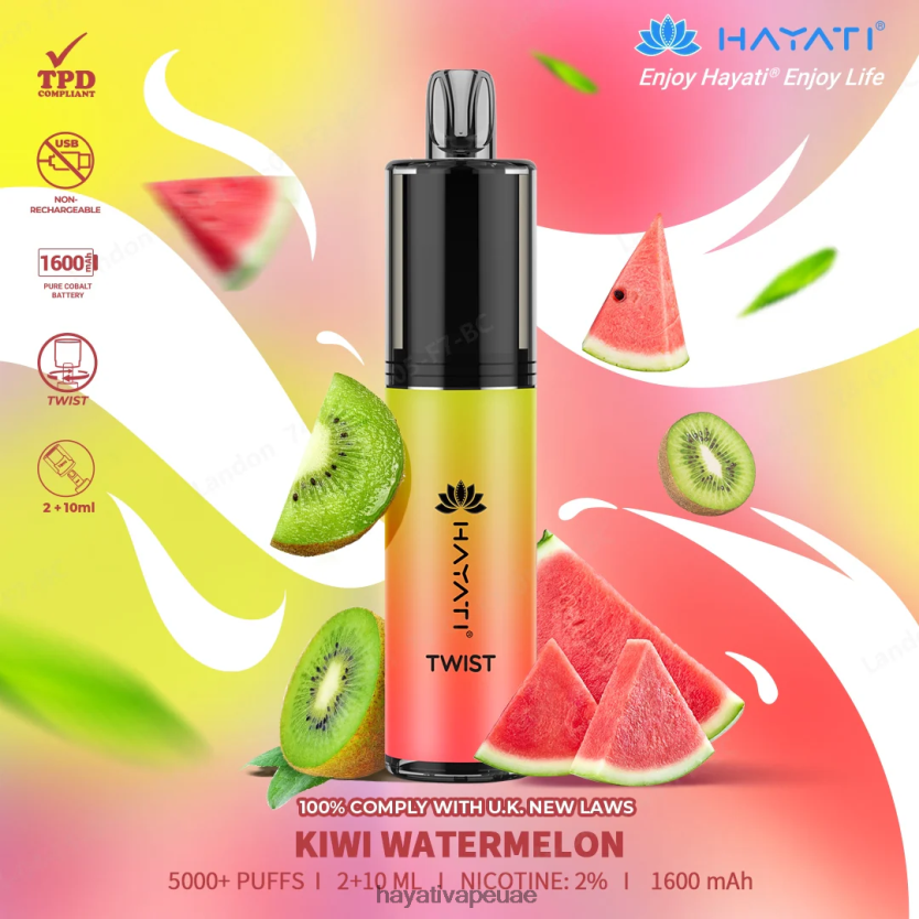 Hayati Twist يمكن التخلص منه كيوي بطيخ - Hayati Abu Dhabi 4B028H74